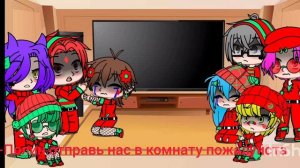 Реакция 13 карт на тикток(много пиковару) 2/??