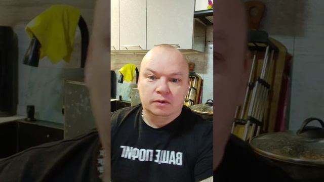 Утренний эфир от 9.01.25 смотреть онлайн