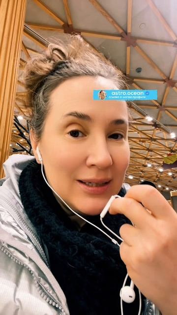 Не ври себе