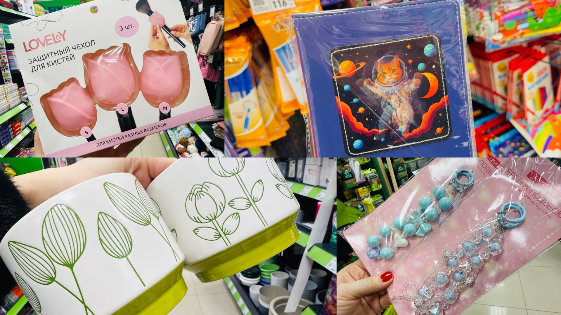 ❤️💕 В ФИКС ПРАЙС ДЕНЬ ВЛЮБЛЁННЫХ И ДРУГИЕ НОВИНКИ🌹💕❤️ #счастьеесть #фикспрайс смотреть онлайн