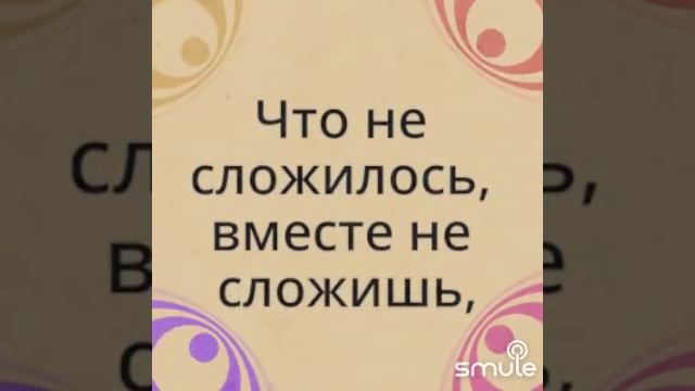 Чёрное и белое