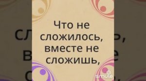 Чёрное и белое