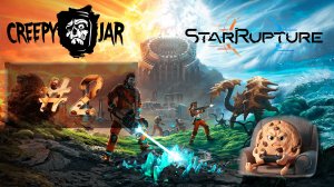 Очень опасная планета » StarRupture #2