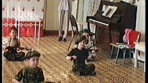 VHS 5 (Утренник Леры)