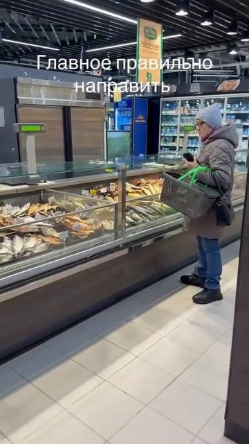 Главное правильно направить 🤣 смотреть онлайн