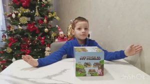 Распаковка лего майнкрафт