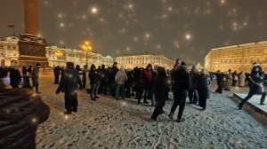 Новогодний Санкт-Петербург 2026