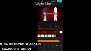 извените за обрезанные надписи