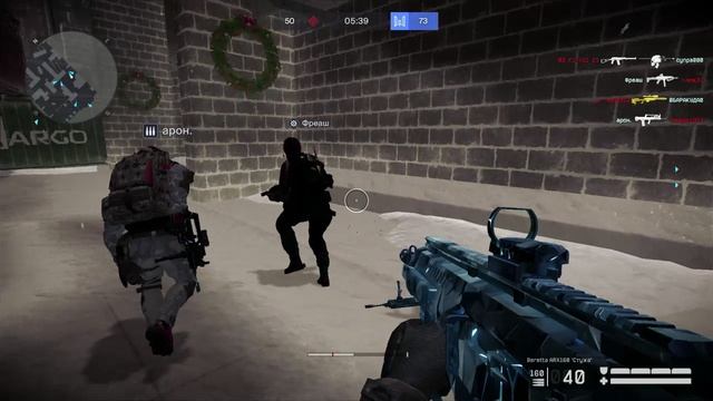 Warface проиграш