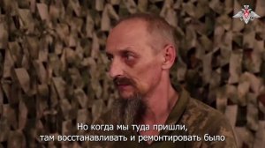 Пленный военнослужащий ВСУ Мельниченко - забрали на фронт без большого пальца руки