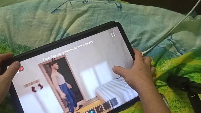 VID_20260109_182613.mp4 смотреть онлайн