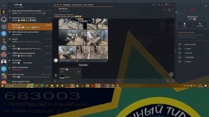 Мы сильные , только болеем_1