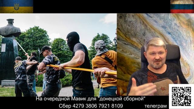 Некоторые уже хотят мира на любых условиях. смотреть онлайн