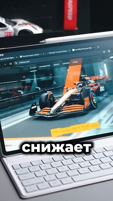 😱 Какой планшет выбрать и купить в 2025 году смотреть онлайн