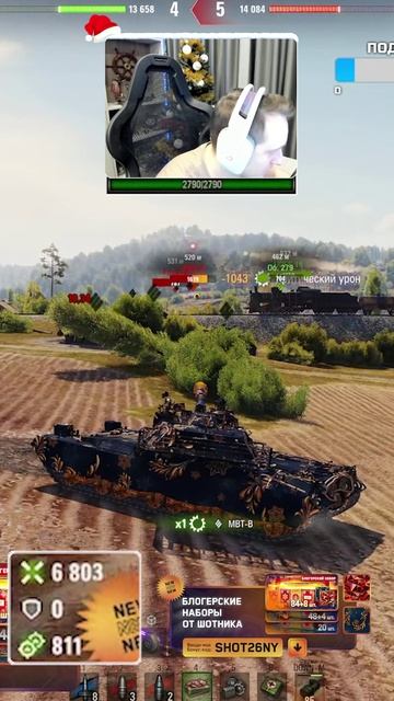 Идеальный Бой На BZT-70 #миртанков #шотник смотреть онлайн