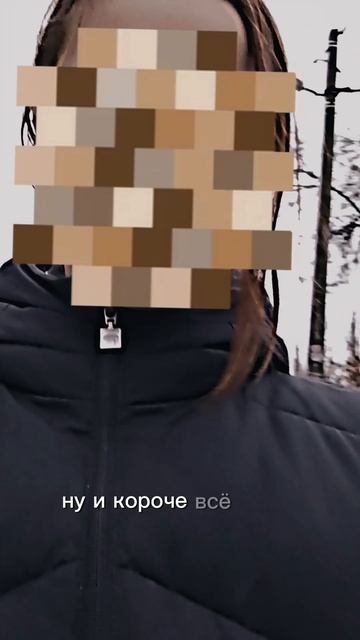 Привет ! смотреть онлайн