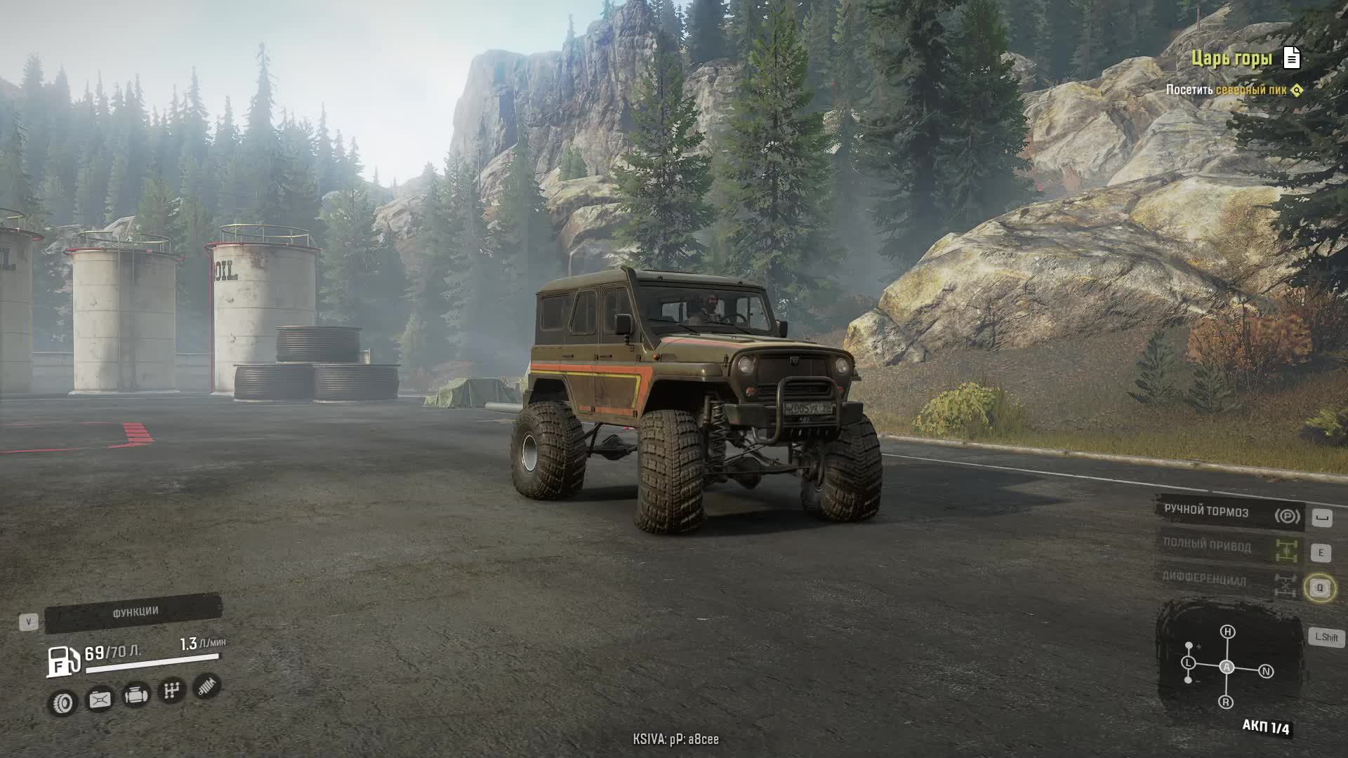 SnowRunner /#4 / Стрим/ прохождение на канале GEPGames смотреть онлайн