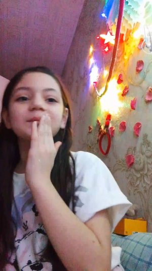 трансляция ночью