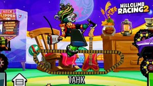 Что Случилось С Танком 😱 - Hill Climb Racing 2