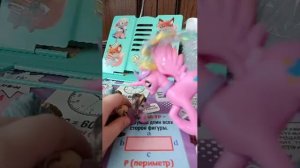 играю в пони