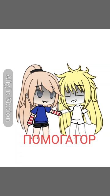 //[21:48] уж не обижайтесь 😶 смотреть онлайн