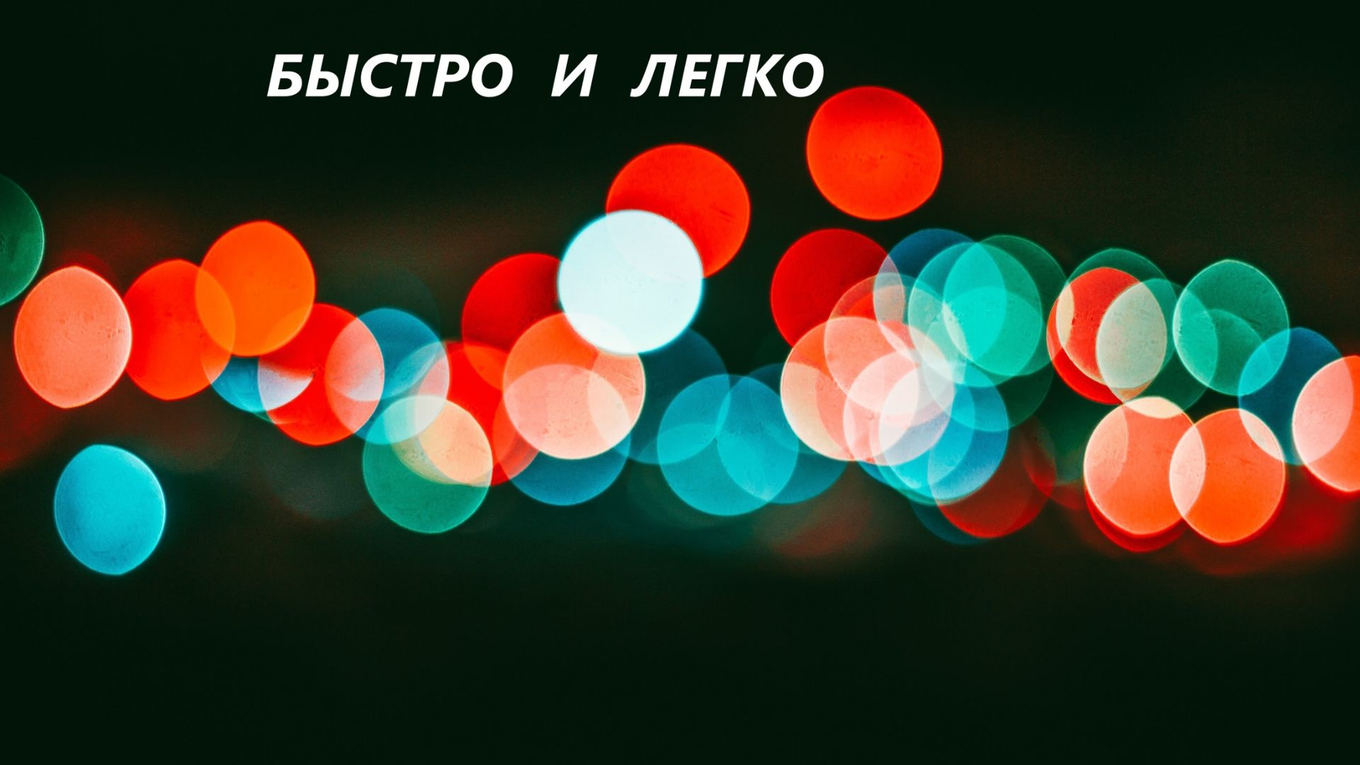 Коврик из вязаных фрагментов.(январь 2026г) смотреть онлайн