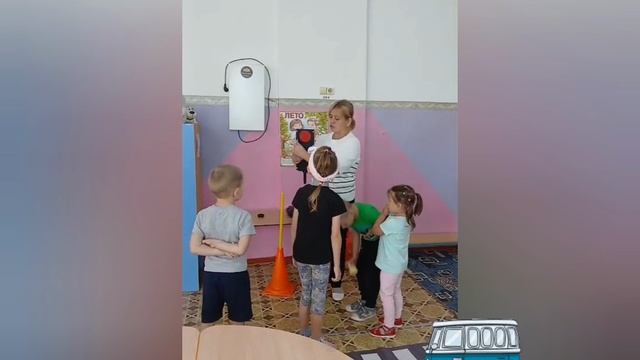 Изучаем правила дорожного движения смотреть онлайн