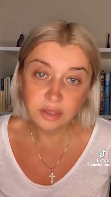 Развелся с бабкой в 86