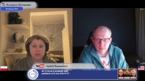 Как Брюссель пытается сохранить Европейский Союз