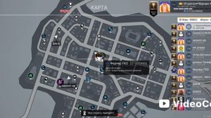 гранд криминал онлайн ГКО часть 2