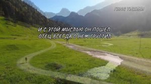 ЭТА ПЕСНЯ О ЛОЖНОМ СЧАСТЬЕ И НАСТОЯЩЕЙ ЛЮБВИ КОТОРАЯ УМЕЕТ ЖДАТЬ И ПРОЩАТЬ __ ГОЛОС ТИШИНЫ