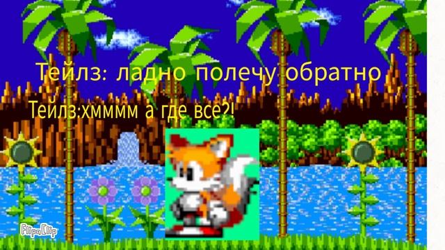 выжившие после рибса первая серия первая часть