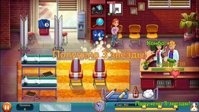 Heart's Medicine. Season One. 4 смотреть онлайн