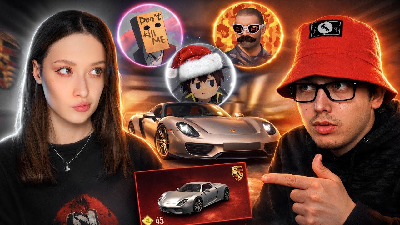 БИТВА за PORSCHE в PUBG MOBILE! TAMBI, ROX, ПАКЕТ АРТЕМИЙ, ПУБГОВИЧ в ПУБГ МОБАЙЛ! TT FAMILY в БОЙ смотреть онлайн