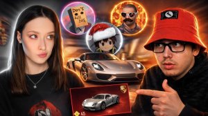 БИТВА за PORSCHE в PUBG MOBILE! TAMBI, ROX, ПАКЕТ АРТЕМИЙ, ПУБГОВИЧ в ПУБГ МОБАЙЛ! TT FAMILY в БОЙ