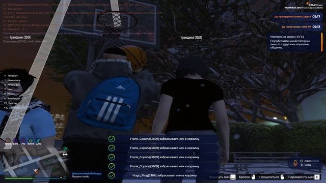 Video Project 3 смотреть онлайн