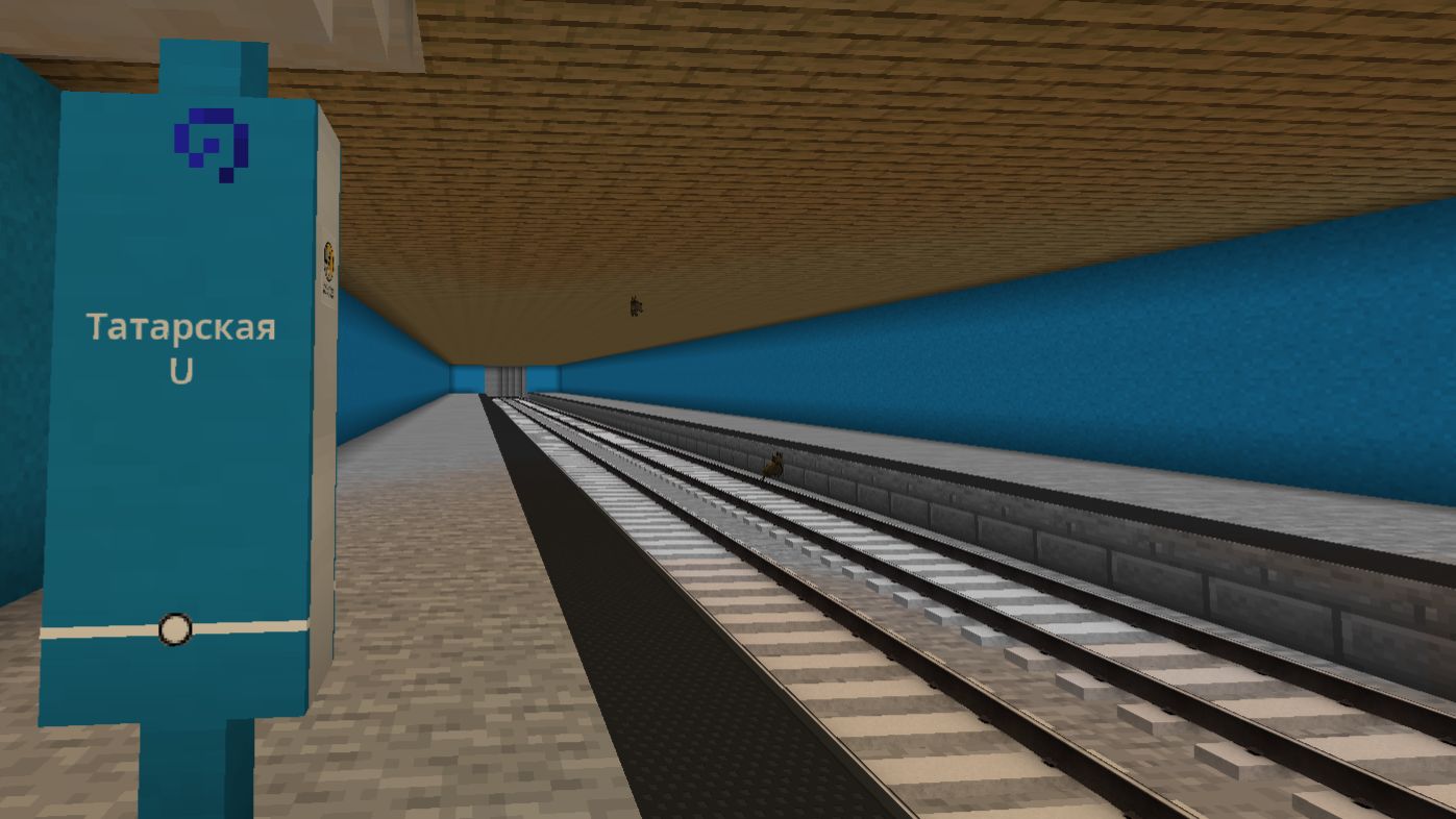 Обзор U2 в Новомухинске AG NMB