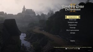 Kingdom come: Deliverance 2 | Прохождение на чешском