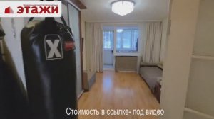 Удачная квартира в г.Саки, крым. Звоните +79780990029