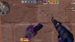 стенд чил играю