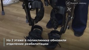 🩺В 2026 году продолжим обновление оборудования в наших больницах, ремонт в поликлиниках и стационар