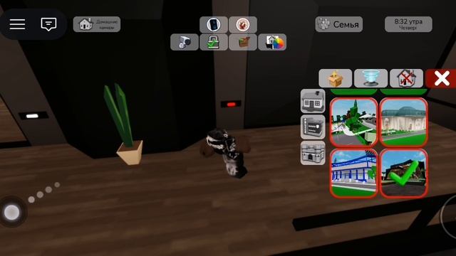 Обзор на 2 огромных дома в брук хэван смотреть онлайн