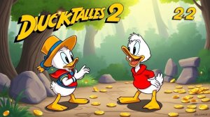 Утиные истории 2 на Dendy: Путешествие в детство, полное приключений и золотых монет