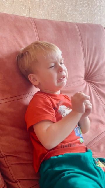 На работу смотреть онлайн