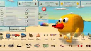 Как сделать скин Тыквы из скеббоб Гана в чикен ган