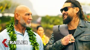 Опасный дуэт — Русский трейлер (Субтитры, 2026)