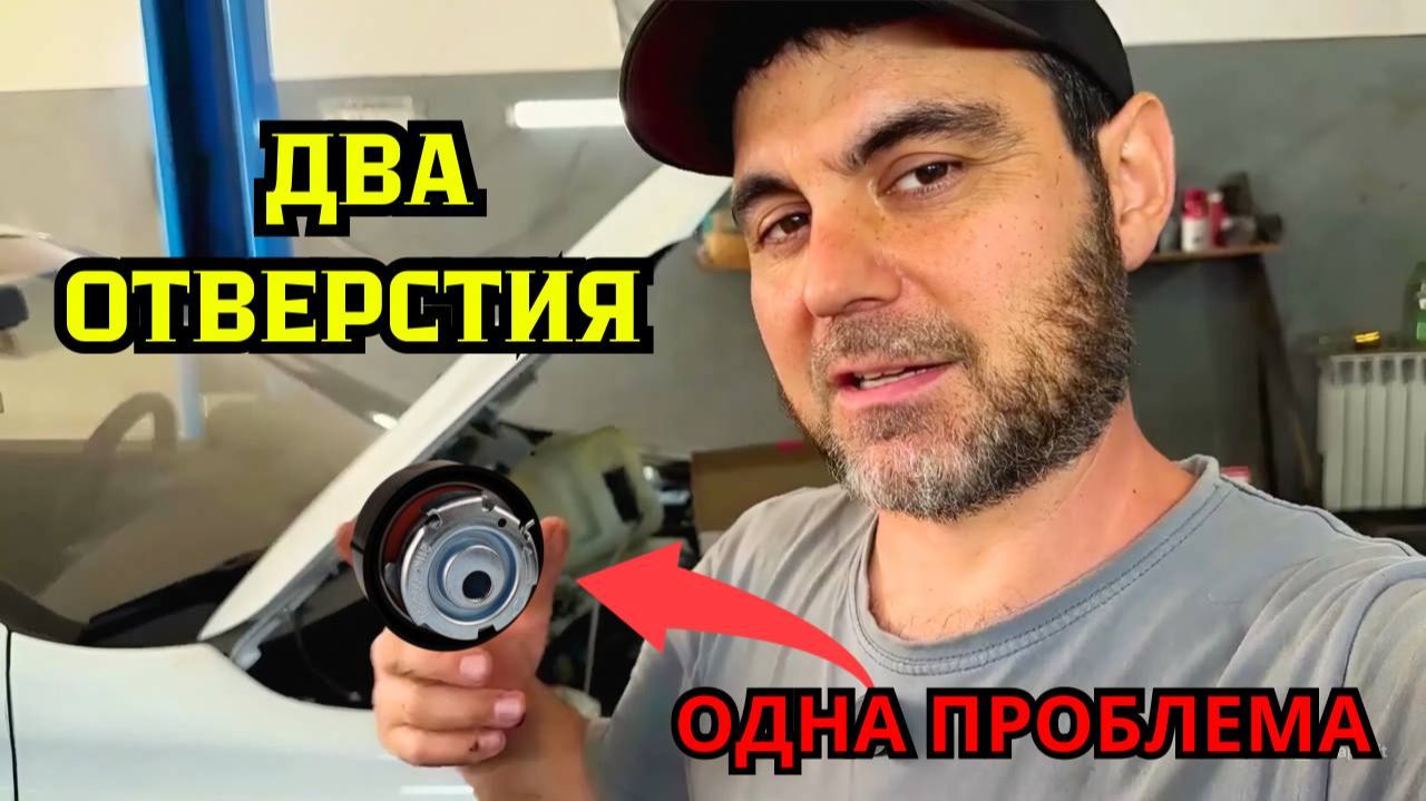 Из-за этого ГРМ не натягивается! Частая ошибка на Гранта 8 клапанов смотреть онлайн