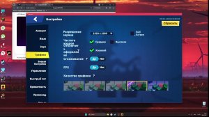 ИГРАЮ В ИГРЫ ОБЩАЕМСЯ