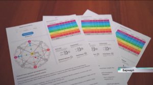 Нумеролог: какие цвета принесут удачу в 2026 году, чего избегать и как настроиться на новый этап