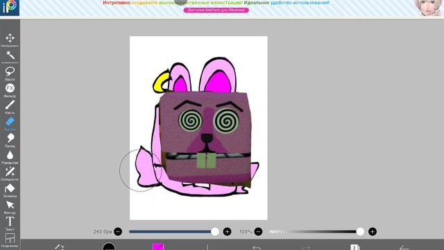 перезалив. если рутуб опять загрузить видео не даст то я сделаю ему ответку смотреть онлайн